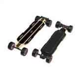 Meepo Hurricane Ultra